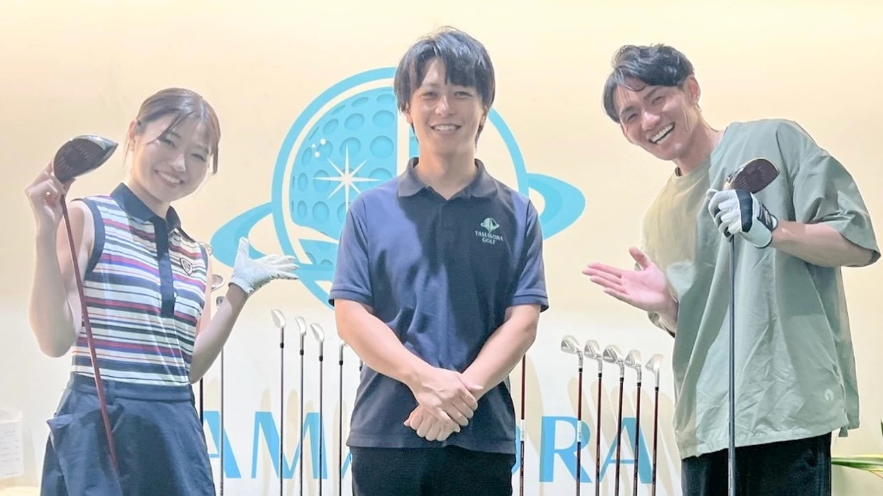 【出逢いはスポーツです!と言えるアプリ】